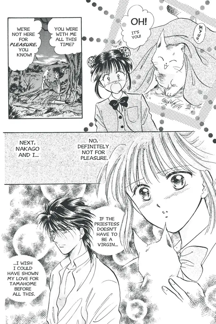 Fushigi Yuugi Chapter 52 image 06_optimized